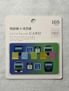Item thumbnail for item f82472ad-41a0-4d4b-9ad7-c6ff51c86a76