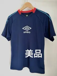 umbroアンブロ　プラクティスシャツ　速乾　ネイビー　メンズL