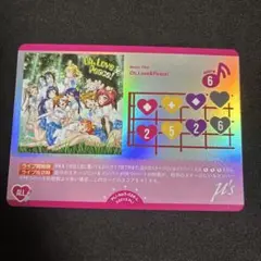 ラブライブ カードゲーム ラブカ Oh,Love&Peace! bp3