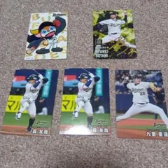 プロ野球チケットカード　第２弾　オリックスバファローズ