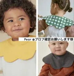 Pear ※プロフ確認お願いします様