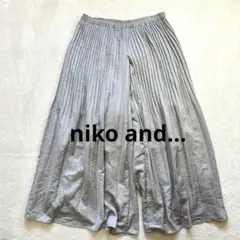 【ニコアンド】 L プリーツ ガウチョパンツ ライトグレー　4 大きめサイズ