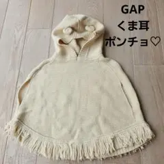 Item thumbnail for item 21f2132d-8631-4bbd-8ce4-0b2a65913888