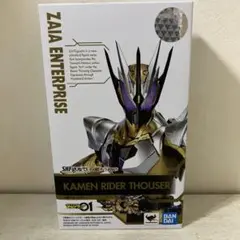 Item thumbnail for item b70292b3-58d9-495c-a65f-e40c4ca0d205