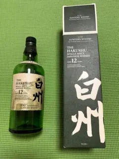 Moginomura 50th Anniversary ウイスキー 空ビン Moginomura 50th Anniversary ウイスキー 空ビン