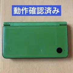 Nintendo DSi LL グリーン　本体
