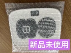 Item thumbnail for item ba55bd26-bb48-4889-b5a6-ee31b7c76fba
