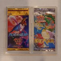未開封 パック セット ポケモンカード 頂上大激突 月光の追跡