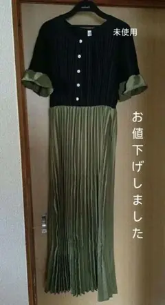 ツートンカラー プリーツ 半袖ワンピース