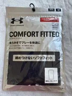 UNDER ARMOUR COMFORT FITTED M