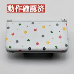 液晶美品 動作確認済 ニンテンドー3DS LL とびだせ どうぶつの森パック