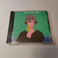 ハイファイセット　Sings Yuming