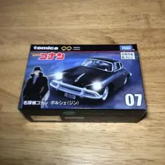 トミカ　アンリミテッド　No.07　名探偵コナン　ポルシェ（ジン）