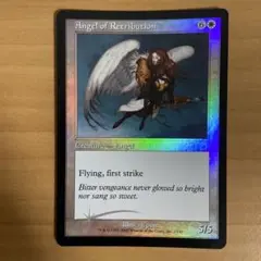 天罰の天使/Angel of Retribution foil