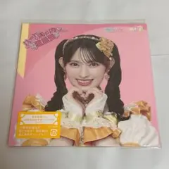 超ときめき宣伝部　菅田愛貴　　超最強　ハートな胸の内