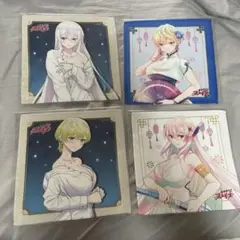 魔都精兵のスレイブ ゲマくじ　マイクロファイバー　4種　羽前京香　出雲天花