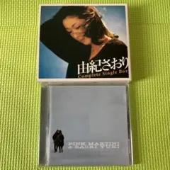 由紀さおり 40周年記念シングルコレクション ＆ ピンク・マルティーニ1969