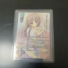 KR 魔女の契約 椎葉 紬