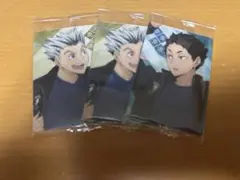 ハイキュー!!ウエハース カード