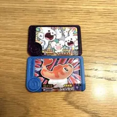 Item thumbnail for item f0f802ff-0b01-4b62-b417-1dfe88e7e93e