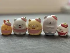 すみっコぐらし　フレンズセット