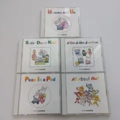 ヤマハ英語教室ＣＤ