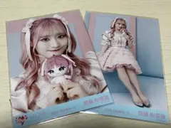 齋藤樹愛羅 モーリーファンタジーコラボ