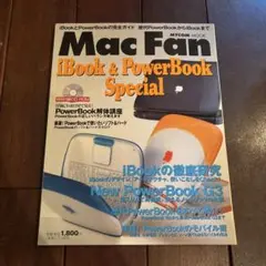 Mac Fan iBook & PowerBook Special