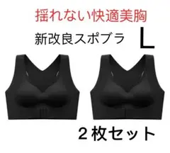 Item thumbnail for item 35cc5b45-d256-4e42-8568-a4640a7d6491