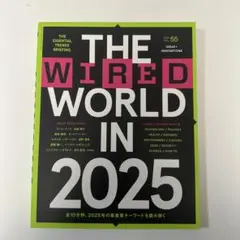 Item thumbnail for item 6d3a1ec4-3237-4b9d-bcb1-d9ac74f0fe7e