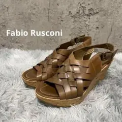 Fabio Rusconi レザー ウェッジ サンダル 薄茶 ブラウン