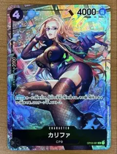 Item thumbnail for item e1c6fff7-5b47-45b5-a729-bd621bd16a47