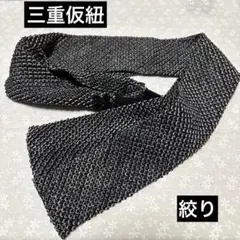 Item thumbnail for item d2ad549a-1944-4ac2-a4b4-d996f3db440d