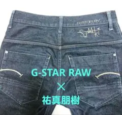 Item thumbnail for item acde301d-c78d-4c1d-90b3-22c7a63ffc2d