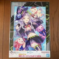 2025年最新】7色エクストリームファインの人気アイテム - メルカリ
