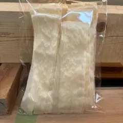 Item thumbnail for item 4f15cab3-9ac8-49c0-9b63-d469aa25ad2e