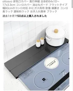 Item thumbnail for item 79f7fda0-db3e-4b65-bdf8-e80e42f21c9f