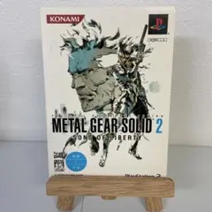 メタルギア ソリッド2 サンズ・オブ・リバティ 廉価版