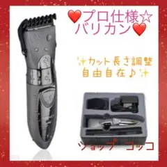 Item thumbnail for item 566fe1f0-24fe-46b8-ba95-2e5829f4cd2d