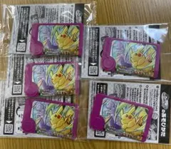 ポケモンフレンダ スペシャルピック ピカチュウ ミュウツー イオン