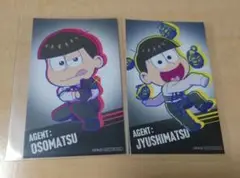おそ松、十四松 ファボテリア特典イラストカードSDセット