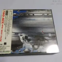 TWO-MIX BPM 'BEST FILES' 2枚組 CD+CD-ROM
