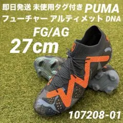 Item thumbnail for item bdb8c03c-0133-4976-bc8d-0cc78c80a466