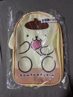 ポムポムプリン 収納バッグ