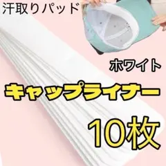 Item thumbnail for item fe2ce02e-e435-4ccd-85c9-2f8f5734eb92