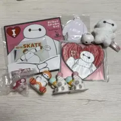 ベイマックス グッズ まとめ売り