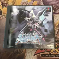 真魔装機神　ps1 ソフト