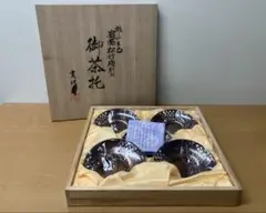 【英純堂】桃山古色 扇面松竹梅刻刀 銅製茶托5枚組 新品未使用