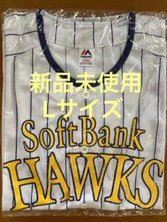 【新品未使用】鷹の祭典 2022 ユニフォーム Lサイズ ソフトバンクホークス
