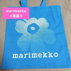 marimekko unikko トート 青